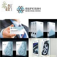 香港零玖貳貳品牌設(shè)計(jì)策劃國(guó)際顧問 24小時(shí)全日制服務(wù)，助力寧波機(jī)械制造業(yè)企業(yè)形象升級(jí)