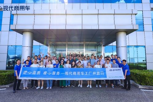 現(xiàn)代商用車泓圖EV專用車 車型報(bào)價(jià)、實(shí)拍圖片、參數(shù)配置及卡車網(wǎng)信息咨詢服務(wù)全解析